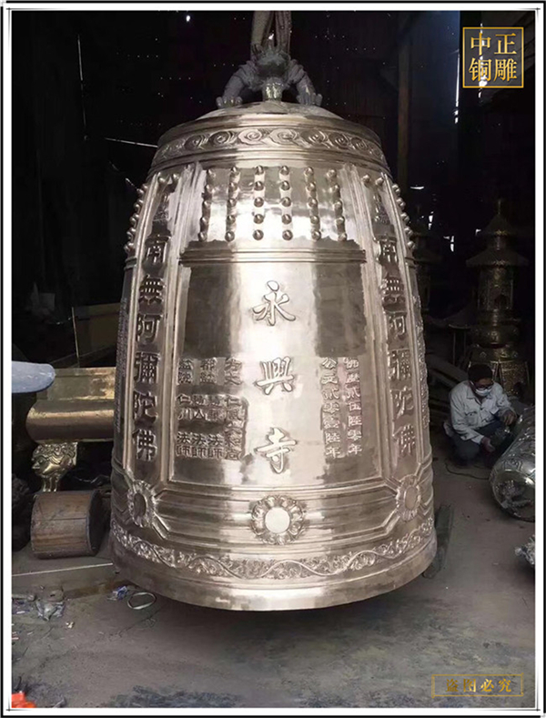 銅鐘在古代重要的地位(圖3) 1-210913092105J8.jpg