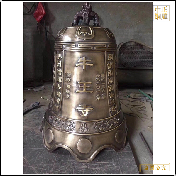 寺院鐘鼓樓大銅鐘(圖1) 1-2110260U211915.jpg