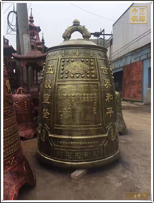 銅鐘鑄造加工(圖1) 1-211101102104Z6.jpg