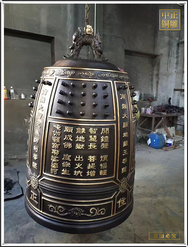 鑄造銅鐘制作廠家(圖1) 1-211130092F9329.jpg