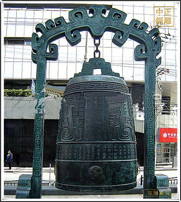 銅鐘的價(jià)值體現(xiàn)在哪里(圖3) 1-22022016053S05.jpg