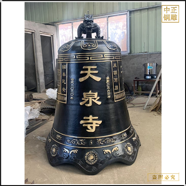 銅鐘敲響的聲音(圖3) 1-22031Z9434U06.jpg