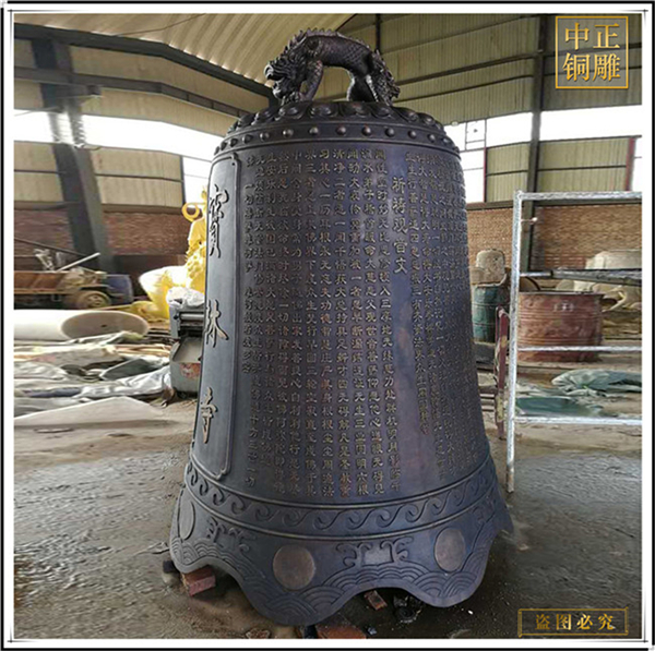 銅鐘廠家對于未來的發(fā)展(圖3) 1-2204300932061T.jpg