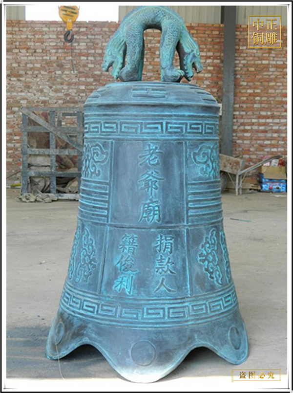 如何辨別銅鐘的不同與真假(圖2) 1-220F6101959505.jpg