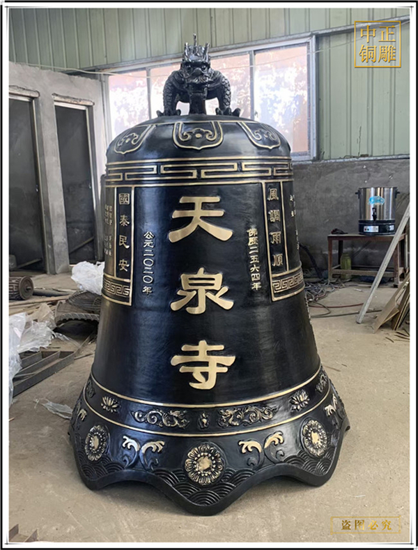 銅鐘的鑄造工藝(圖3) 1-221031092RL51.jpg