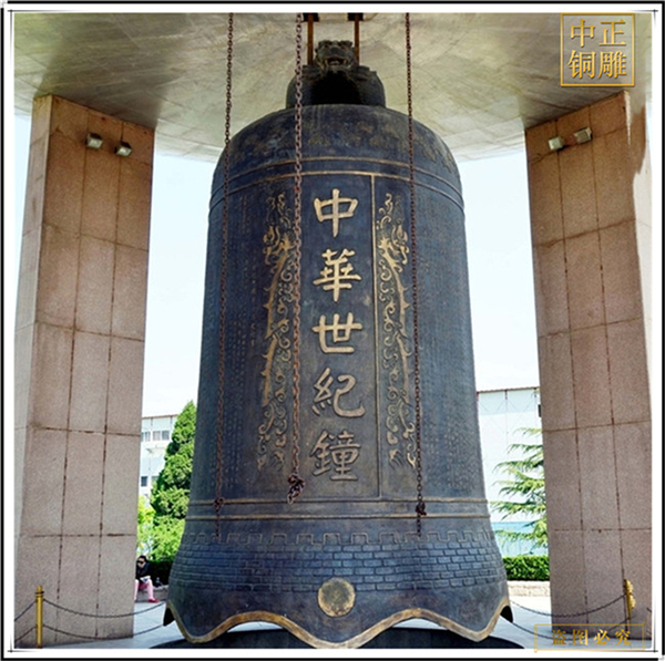 大型銅鐘的鑄造生產(chǎn)工藝(圖2) 1-22110309560C60.jpg