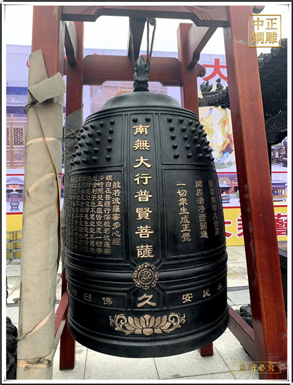 銅鐘為何被稱為是古代人們最喜歡的禮器(圖4) 1-221113101P32G.jpg