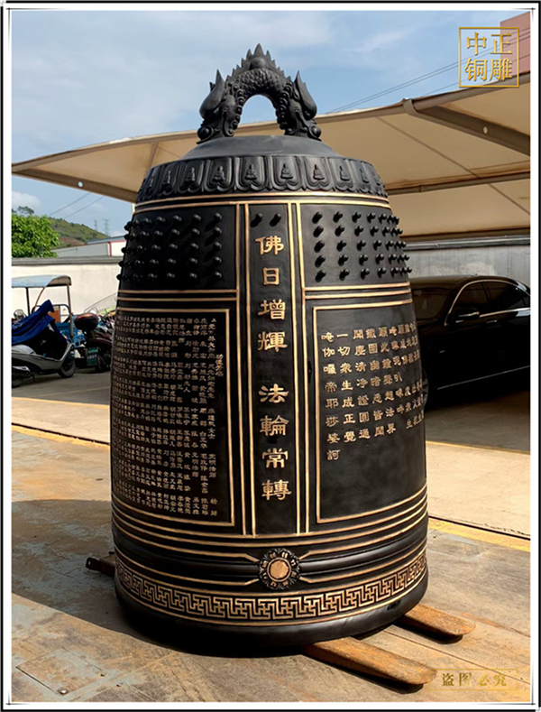 銅鐘擁有的文化(圖2) 1-221115102021222.jpg