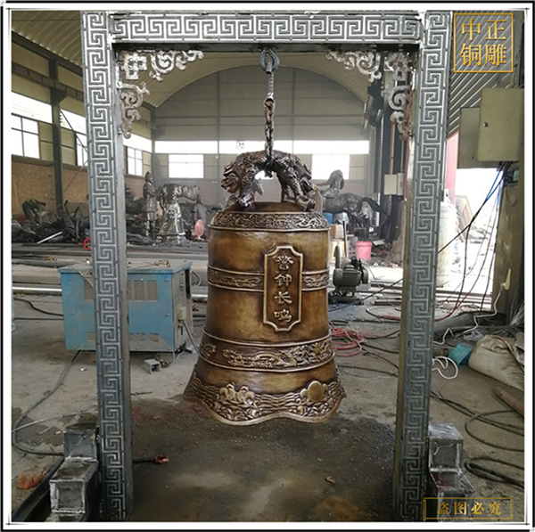 古代銅鐘介紹(圖4) 1-221126095639C5.jpg