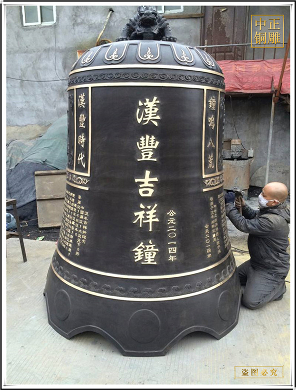 銅鐘作為法器的主要作用(圖3) 1-22120Z9455MR.jpg