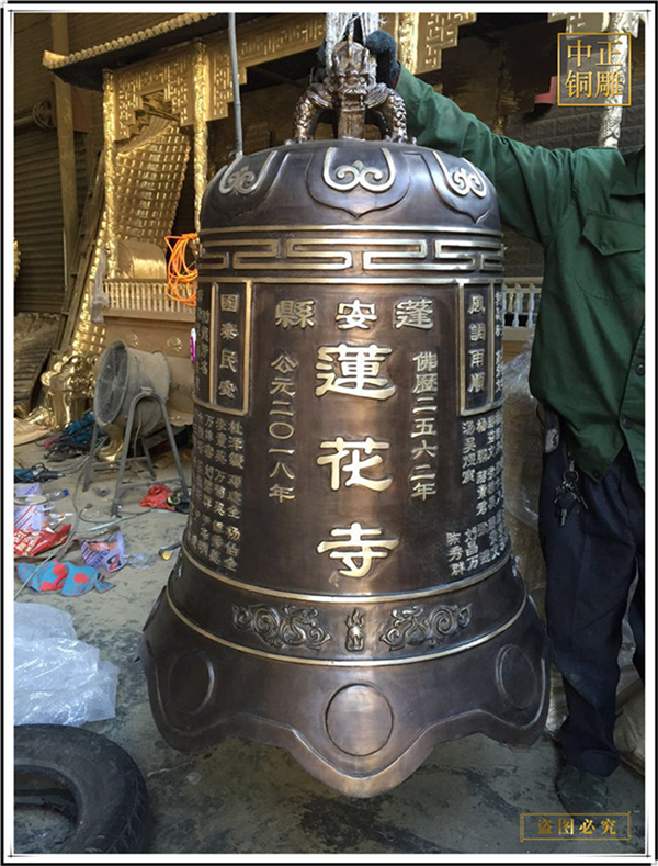關于銅鐘的介紹(圖2) 1-22123009460TD.jpg