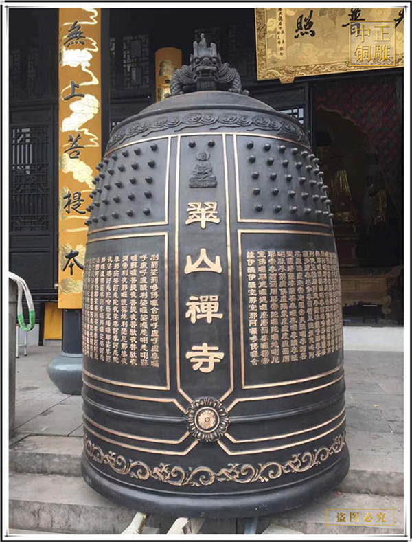 銅鐘的制作價格怎么計算方式(圖3) 1-23021Z92935Q5.jpg
