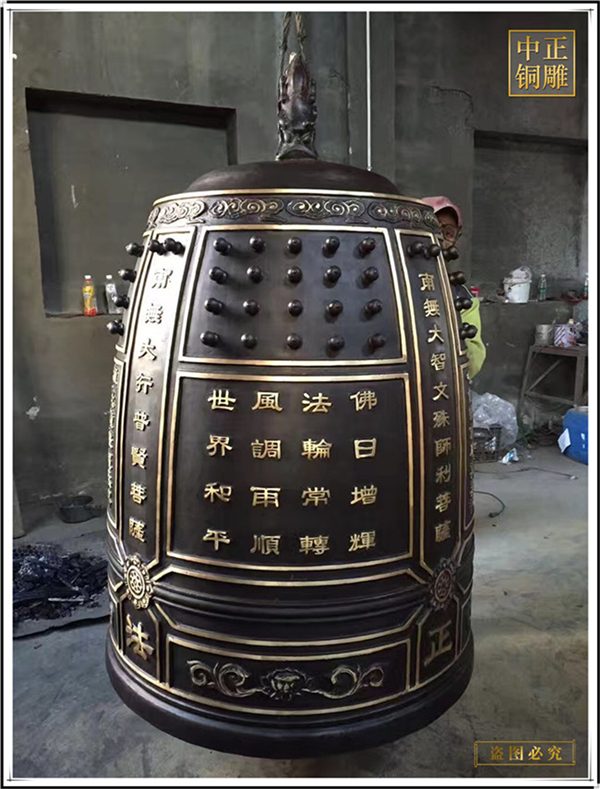 銅鐘在寺廟佛教中的重要性(圖1) 1-23042P9352C41.jpg
