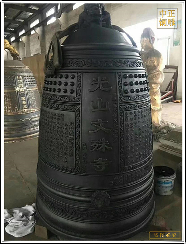 不同的銅鐘具有的不同意義(圖5) 1-231221093356206.jpg