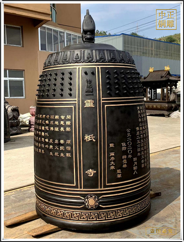 銅鐘的價(jià)值體現(xiàn)在哪些方面(圖4) 1-240306101S92b.jpg