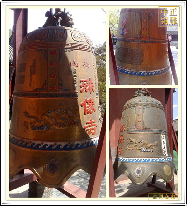 寺院銅鐘要敲一百零八下的原因(圖5) 1-24030Q01216447.jpg