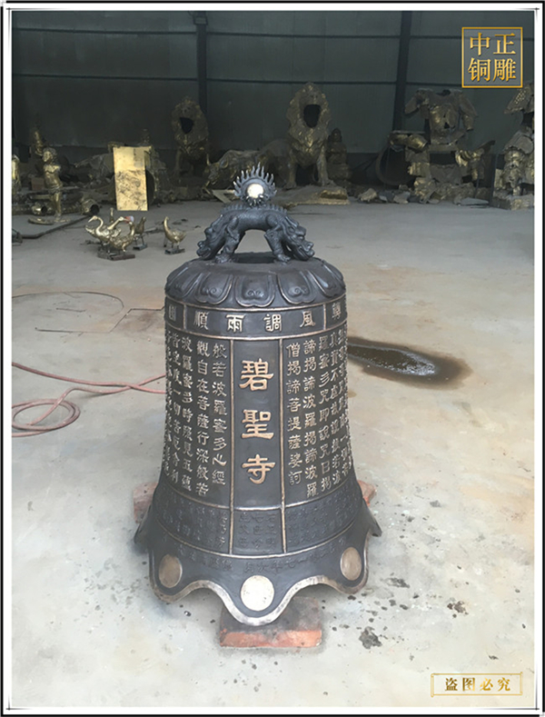 銅鐘在古代時期的作用(圖2) 1-240402111151426.jpg